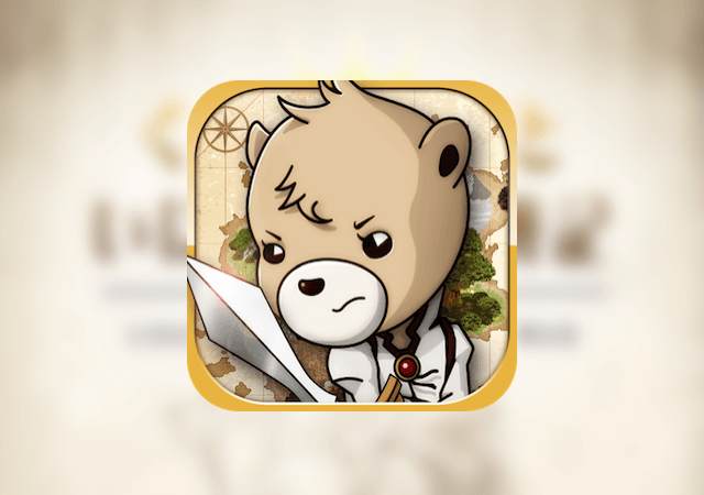 kumapure