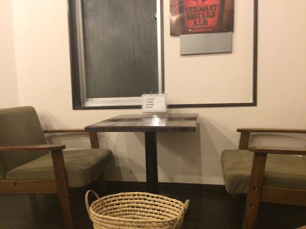 店内