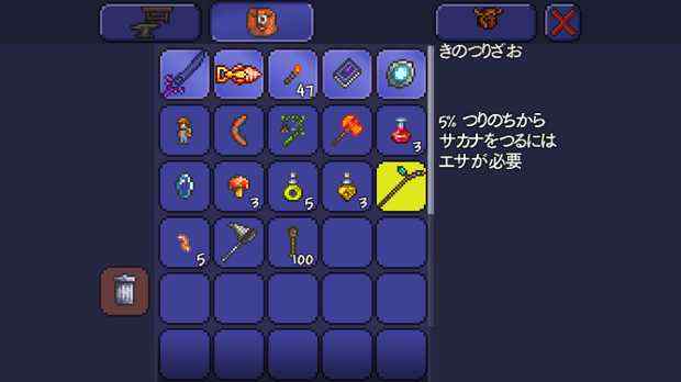 写真 201-01-08 10 12 58