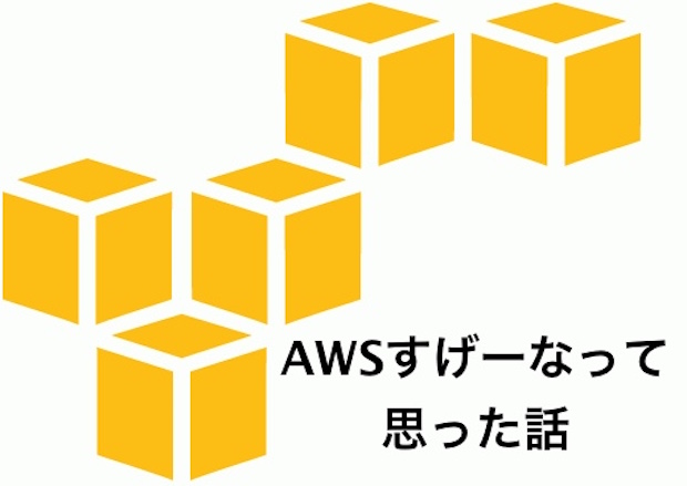 aws
